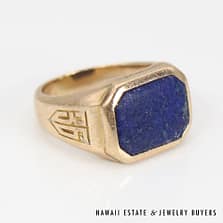 Antique 10K Yellow Gold 1935 Class Ring SIZE 4 #2806-01