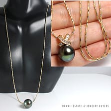 VINTAGE TAHITIAN BLACK PEARL 11.6MM 18K YELLOW GOLD PENDANT & 14K NECKLACE CHAIN