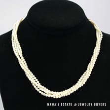 Mikimoto 3mm Cultured Pearl 4-Strand Necklace 18" with Silver Clasp