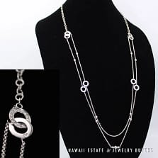 Piaget Possession Sautour 18K White Gold Diamond 42" Necklace