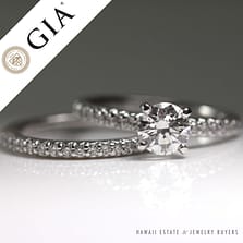 Round brilliant diamond engagement ring set in 14K white gold