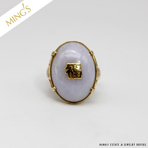 MING'S 6.4g LAVENDER JADE "GOOD FORTUNE" CHINESE CHARACTER RING SIZE 5.5