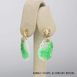 Carved Moss in Snow Jade Pierced Screw Back 14K Yellow Gold Earrings