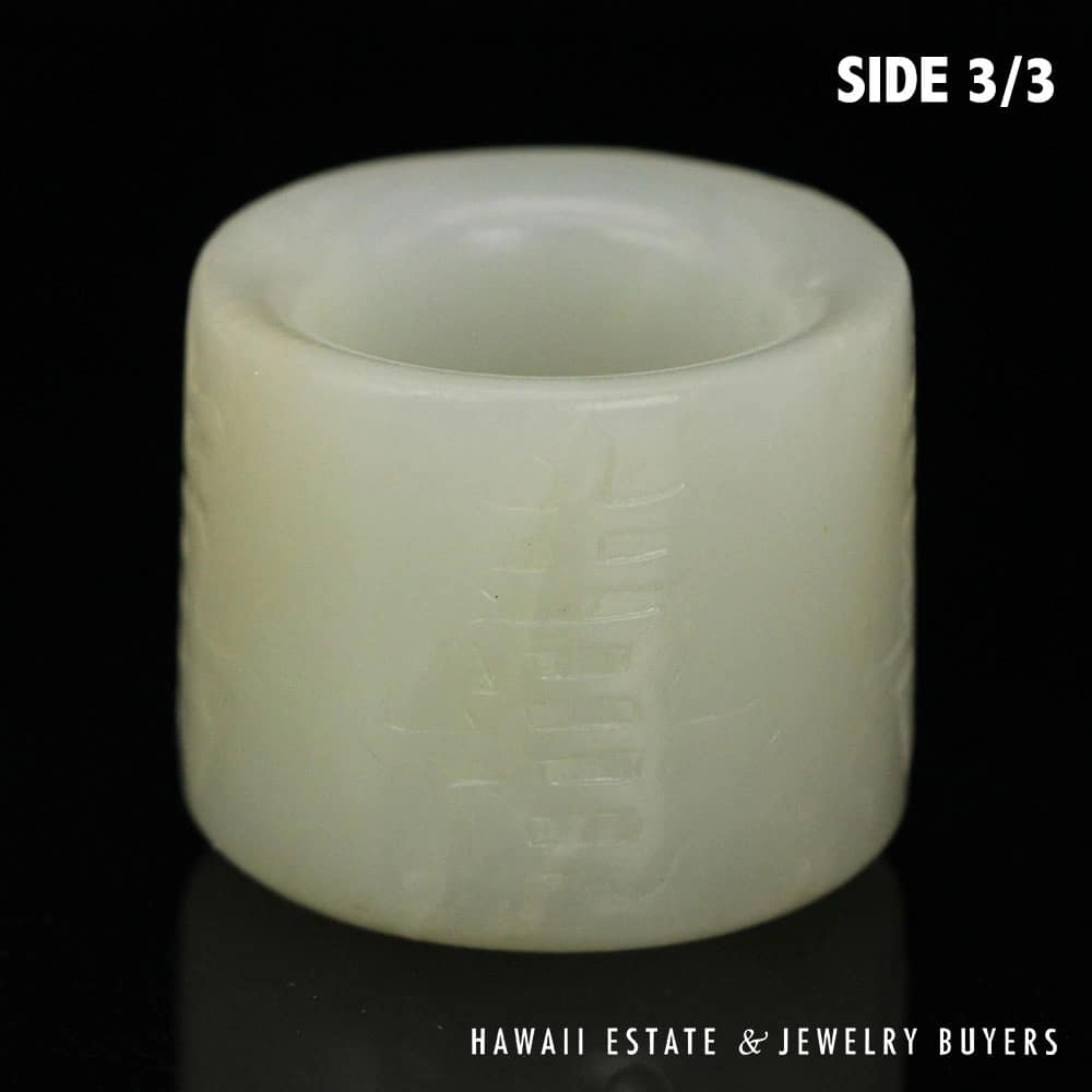 Qing Era Carved Mutton Fat Jade 'Longevity Archer's Ring SIZE 9.75 - Image 6