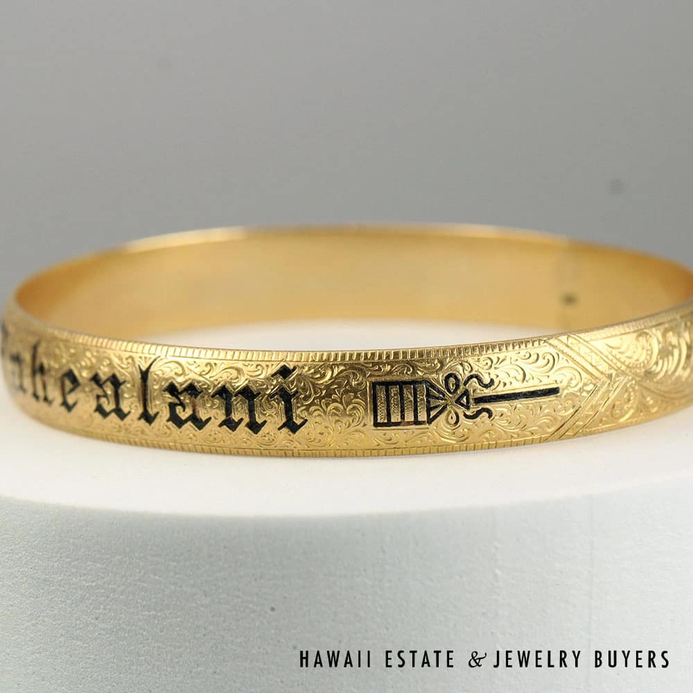 Vintage 35.5g 14K Yellow Gold Mahealani Kāhili Hawaiian Bracelet