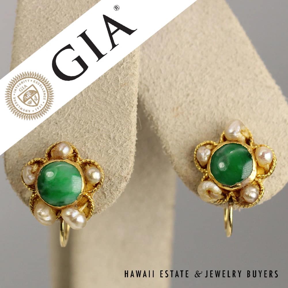 GIA Natural Grade A Jadeite Jade Keshi Pearl 14K Yellow Gold Screw-back Earrings