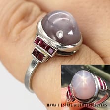 Platinum Lavender Star Sapphire and Ruby Ring SIZE 3 #2248-09