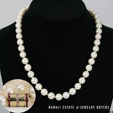 9-9.5mm Cultured Pearl Strand 14k Yellow Gold 18" with 0.08ctw Diamond and 1ctw Ruby Barrel Clasp