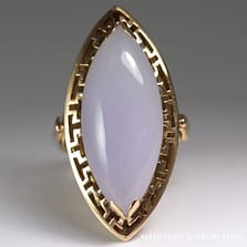 Vintage 1970's Lavender Jade Marquise 14K Ring