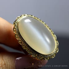 VINTAGE 48CT CAT'S EYE MOONSTONE 10K YELLOW GOLD LARGE RING SIZE 5