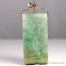 ANTIQUE JADEITE JADE GREEN BELT PIECE WITH REMOVABLE 14K YELLOW GOLD PENDANT