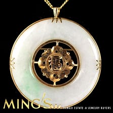 VINTAGE MING'S HAWAII JADE DONUT 14K YELLOW GOLD PENDANT & BROOCH WITH CHAIN 20"