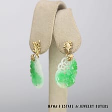 Carved Moss in Snow Jade Pierced Screw Back 14K Yellow Gold Earrings