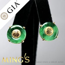 MING'S HAWAII GIA CERTIFIED NATURAL JADE DONUT 14K YELLOW GOLD CHINESE EARRINGS