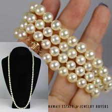 7-7.5mm Cultured Cream Pearl 14K Yellow Gold Necklace 28"