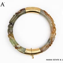 GIA 44g 14KYG MOTTLED GRAY AND ORANGY BROWN JADE WITH DRAGON MOTIF