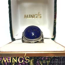 MING'S HAWAII RARE LAPIS LAZULI STERLING SILVER RING 6.5 SIGNED MINGS W/ BOX