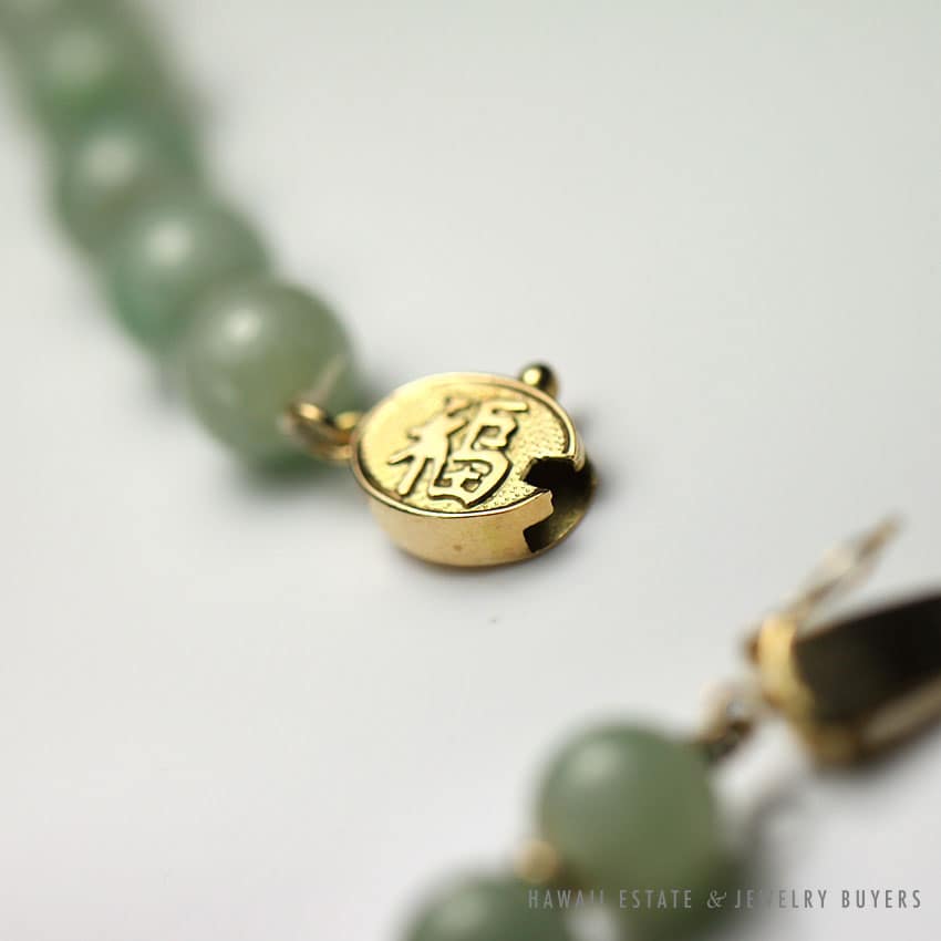 NATURAL BURMESE JADEITE JADE GREEN CARVED DRAGON PENDANT AND JADE BEAD YELLOW GOLD NECKLACE W/ GEMOLOGIST APPRAISAL - Image 2